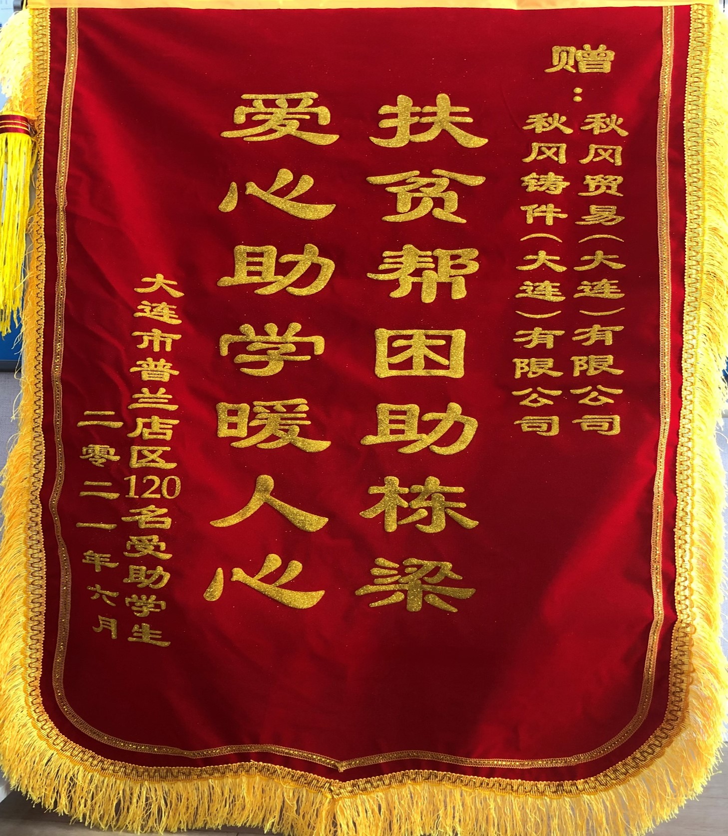 图片4.jpg