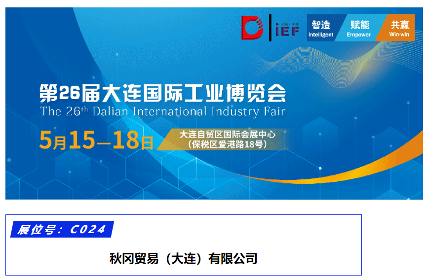 屏幕截图 2024-04-02 152309.png