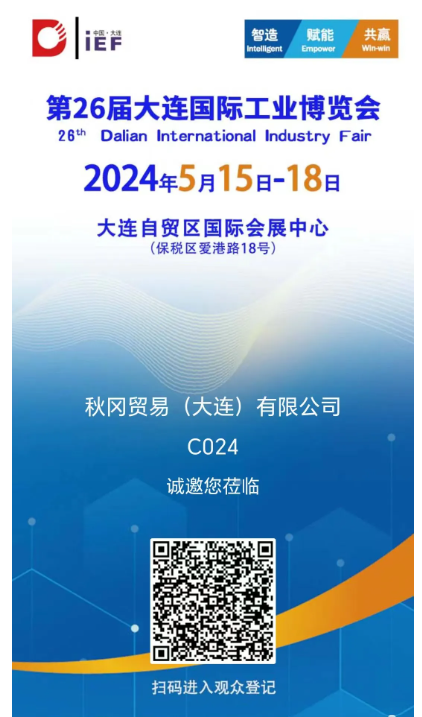 屏幕截图 2024-04-02 141250.png