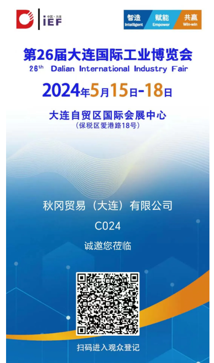 屏幕截图 2024-04-02 152336.png